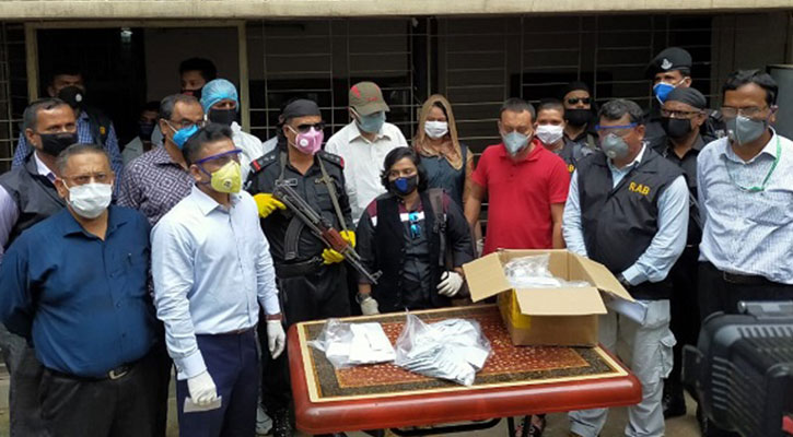 করোনার কিট মজুদ করায় ৩ জনকে কারাদণ্ড