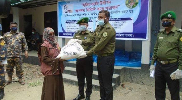 আনসার ভিডিপি সদস্যদের মাঝে ত্রাণ বিতরণ শুরু