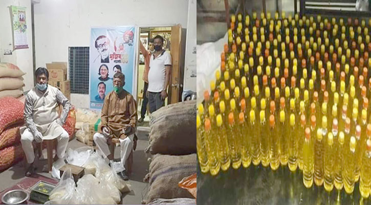 নগরীতে আ’লীগের উদ্যোগে রমজানের খাদ্য সামগ্রী বিতরণ