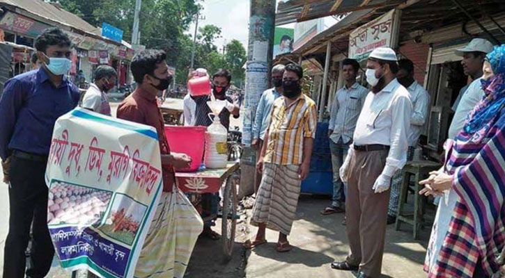 একদিনে ৪৭ কোটি টাকায় মাছ বিক্রি