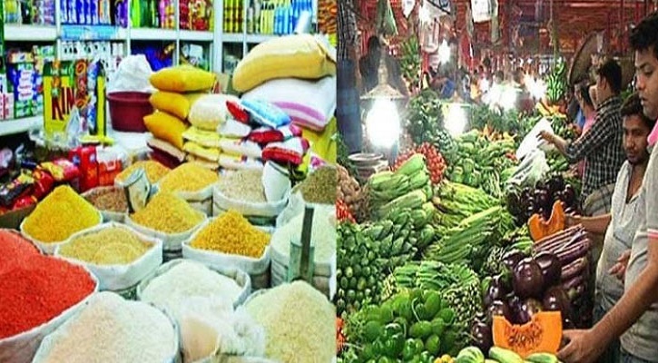 নিত্যপণ্যের বাড়তি দাম