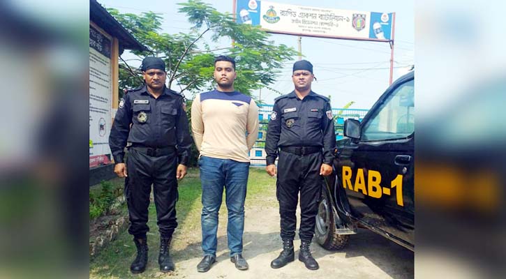 ধর্ষণবিরোধী প্রতিবাদের বিরুদ্ধে পোস্ট, যুবক গ্রেপ্তার