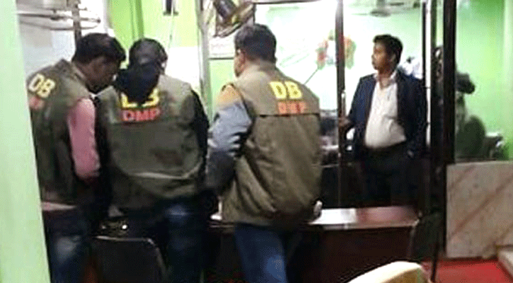 অধিক মুনাফা দেখিয়ে টাকা আত্মসাৎ, আটক ৩