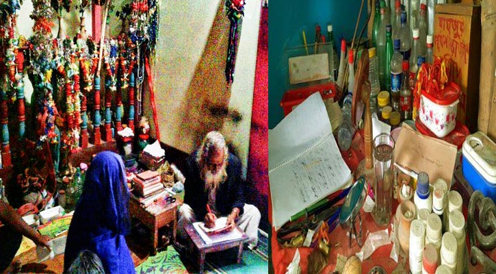 শহরতলীর ভাদৈ গ্রামে ভণ্ড পীরের আবির্ভাব