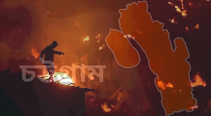চট্টগ্রামে বস্তিতে অগ্নিকাণ্ডে ২ শতাধিক ঘর পুড়ে ছাই