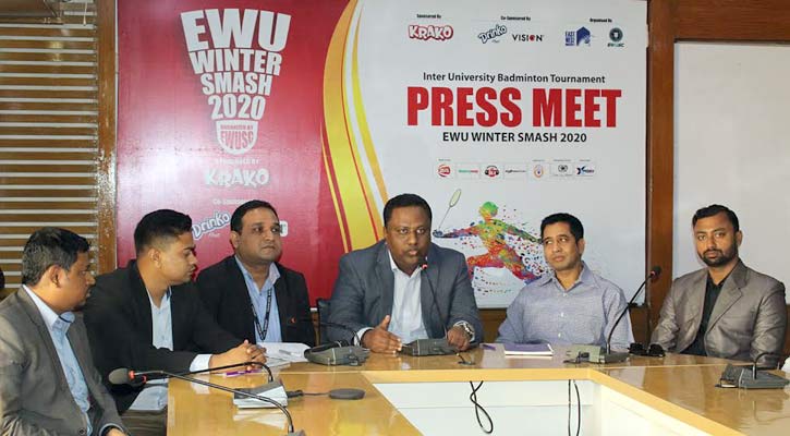 পঞ্চমবার শুরু হচ্ছে আন্তঃবিশ্ববিদ্যালয় ব্যাডমিন্টন  