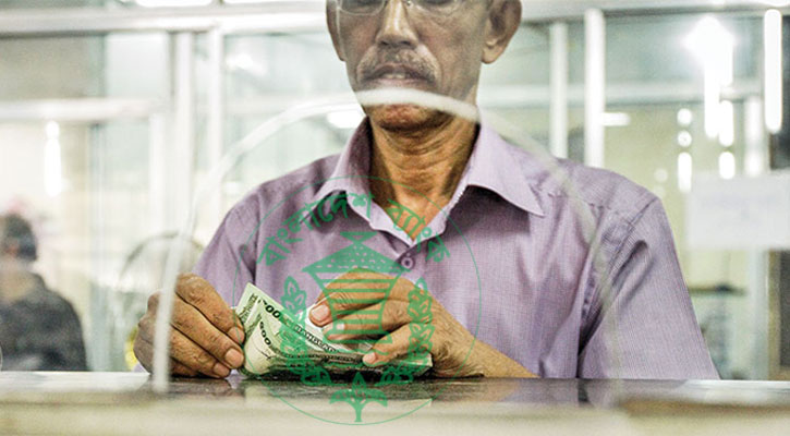 বিশেষ ব্যবস্থায় রাত ৮টা পর্যন্ত খোলা থাকবে ব্যাংক