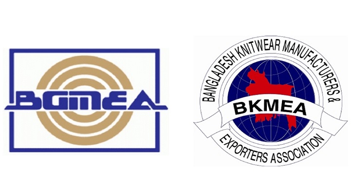 বকেয়া পরিশোধ না করায় ইউকে ভিত্তিক কোম্পানিকে কালো তালিকাভুক্ত করার হুমকি