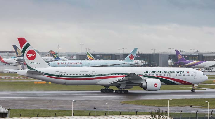 ঢাকা-চট্টগ্রাম ও কক্সবাজার রুটে সব ফ্লাইট বন্ধ ঘোষণা 