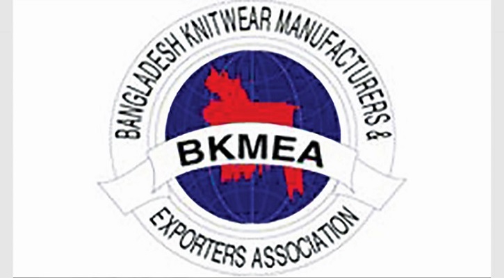 রফতানি কার্যাদেশ না থাকলে ফ্যাক্টরি বন্ধ করুন : বিকেএমই