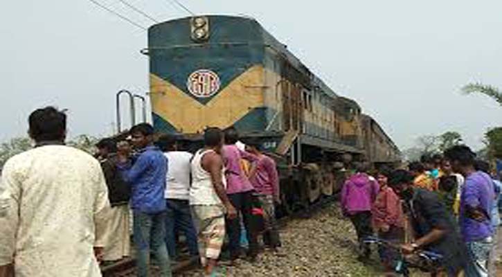 দুর্ঘটনা, নাটোরের সঙ্গে ঢাকাসহ উত্তর-দক্ষিণের ট্রেন চলাচল বন্ধ