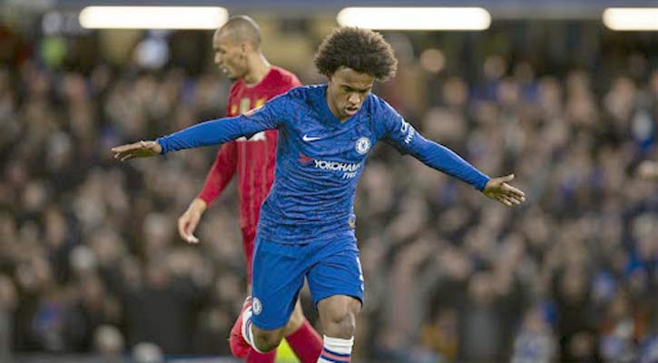 লিভারপুলের ‘ট্রেবল’ জয়ের সুযোগ হাতছাড়া