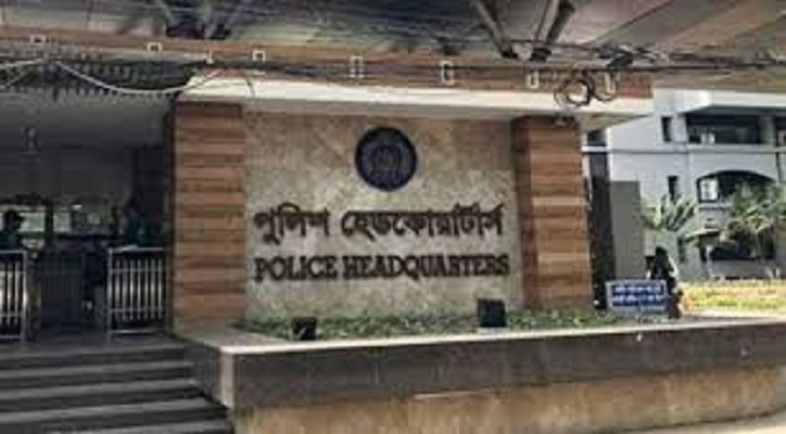 বিদেশ ফেরত প্রবাসীরা থানায় যোগাযোগ করুন:পুলিশ হেডকোয়ার্টার্স