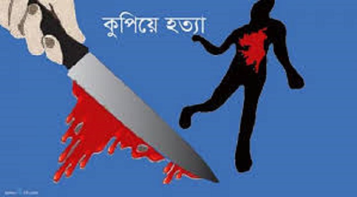 রাজধানীতে কিশোরকে কুপিয়ে হত্যা 