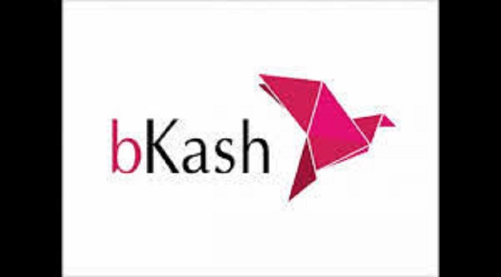 বিকাশে আর্থিক লেনদেনের চার্জে গ্রাহকদের অবিশ্বাস