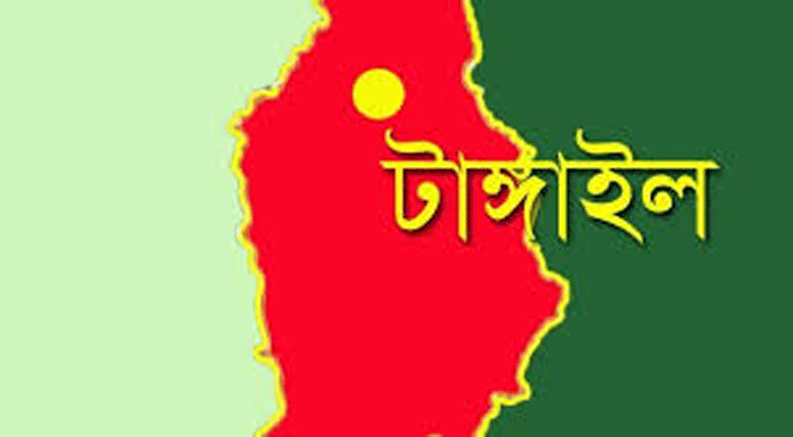 টাঙ্গাইলে বিড়ি শ্রমিকদের উপর পুলিশী হামলার প্রতিবাদে মানববন্ধন কর্মসূচি