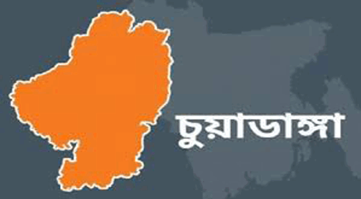 চুয়াডাঙ্গায় আক্রান্তের সংখ্যা বেড়ে ২১৫