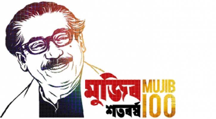 চুনারুঘাটের ১৫৩ প্রাথমিক বিদ্যালয়ে হচ্ছে শহীদ মিনার