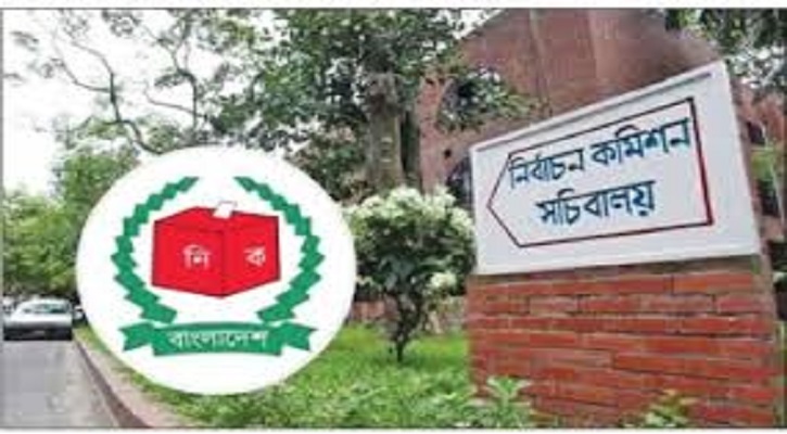 করোনাভাইরাস : পরিস্থিতি বিবেচনায় পেছাতে পারে চসিক ও ৫ উপ-নির্বাচন
