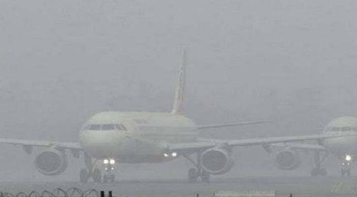 শাহজালালে প্লেন ওঠানামা বন্ধ  