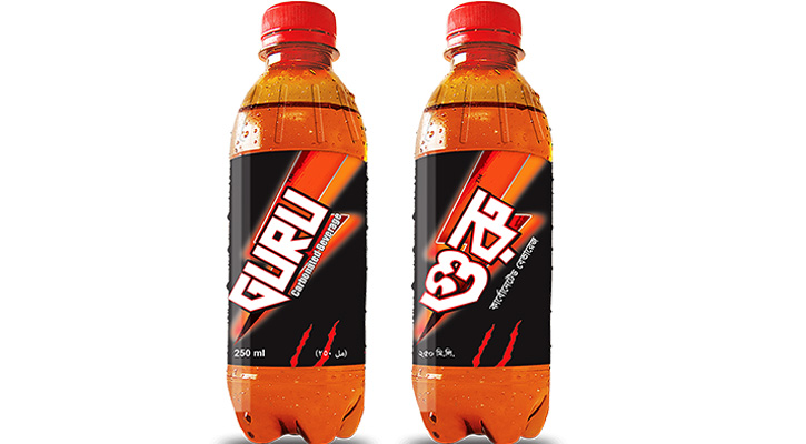 এ কেমন অবমাননা গুরু শব্দের!