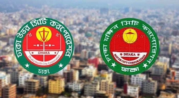 ঢাকা সিটি নির্বাচনে বিদেশি পর্যবেক্ষক ৬৭