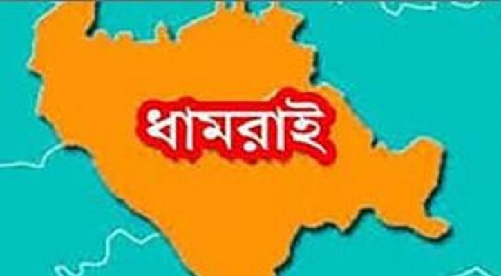 ধামরাইয়ে পিকআপ চাপায় বাইক আরোহী নিহত