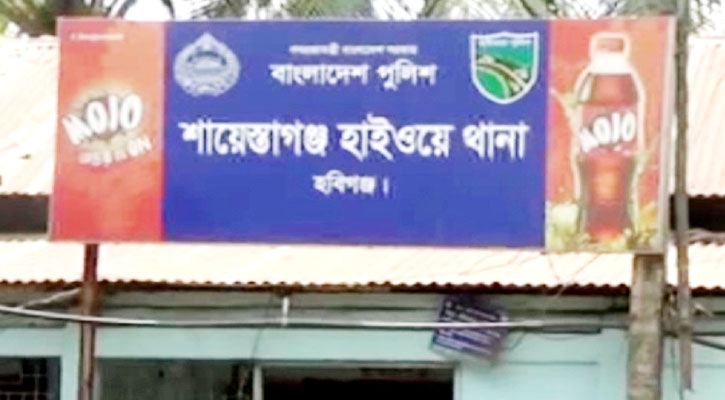 হবিগঞ্জে বাস প্রাইভেটকারের সংঘর্ষে নিহত ৩ আহত ৩