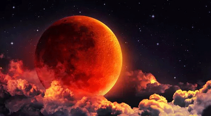 চন্দ্রগ্রহণ