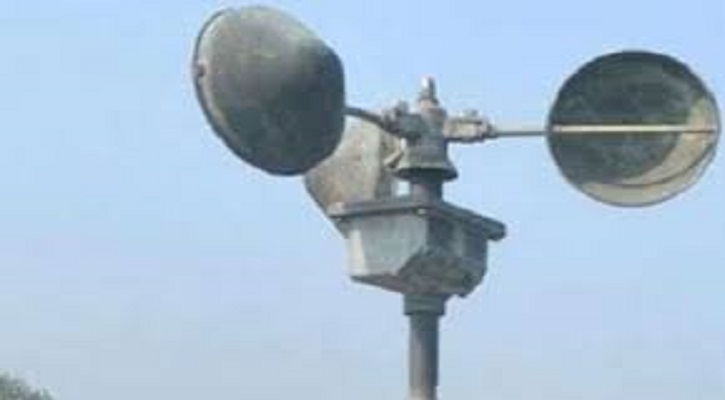 আজ যেসব অঞ্চলে হতে পারে ঝড়-বৃষ্টি