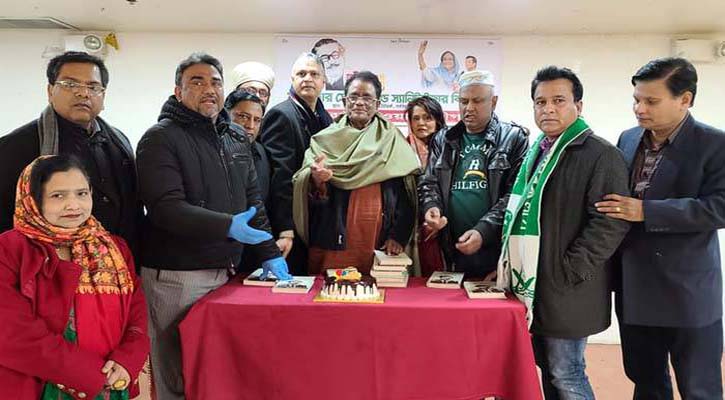 নিউইয়র্কে বঙ্গবন্ধুর জন্মশতবার্ষিকী উদযাপন