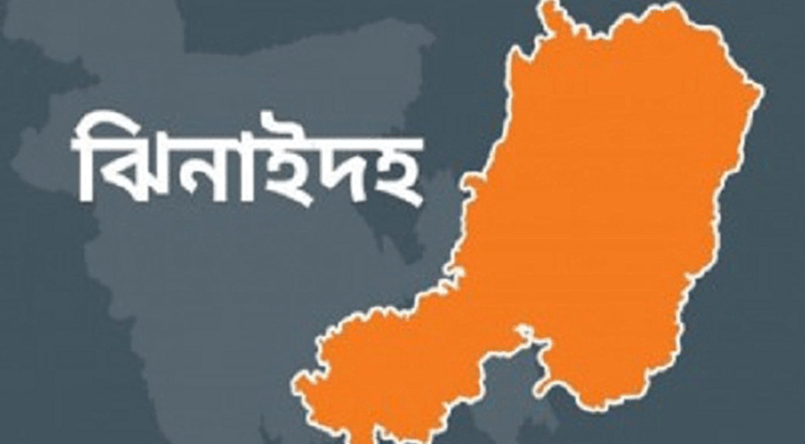 ঝিনাইদহে নতুন করে সর্বোচ্চ আক্রান্ত ২৭, মৃত্যু ২