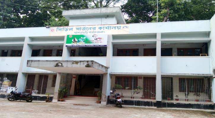 খাগড়াছড়িতে চিকিৎসকসহ আরও পাঁচ জন করোনা আক্রান্ত