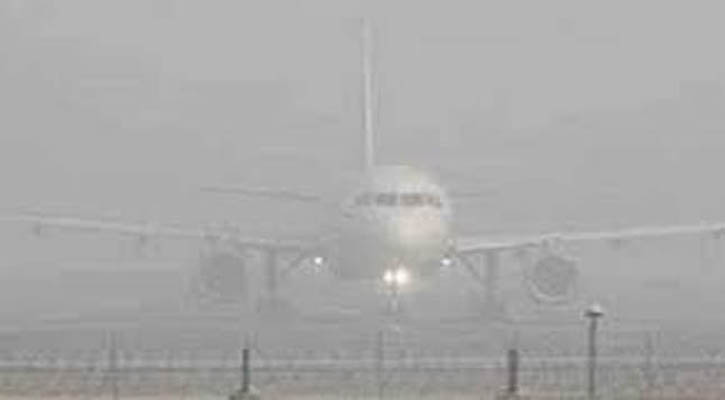 ঘন কুয়াশা : শাহজালালে বিমান ওঠানামা বন্ধ আজো