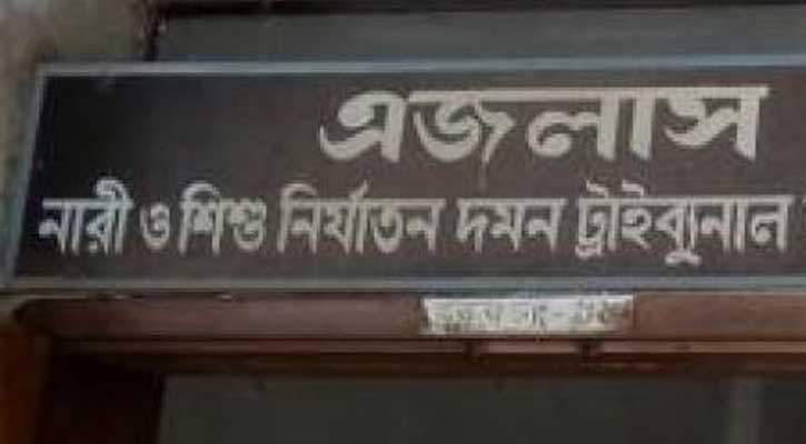 করোনায় জজের মৃত্যু