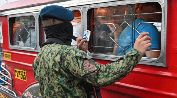 করোনোভাইরাস : ফিলিপাইনের রাজধানী অবরুদ্ধ, বহিরাগতদের প্রবেশ নিষেধ