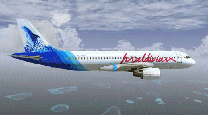 মালদ্বীপ থেকে ২শ জন বাংলাদেশি ফিরেছেন