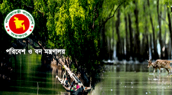 আসছে জলবায়ু বাস 