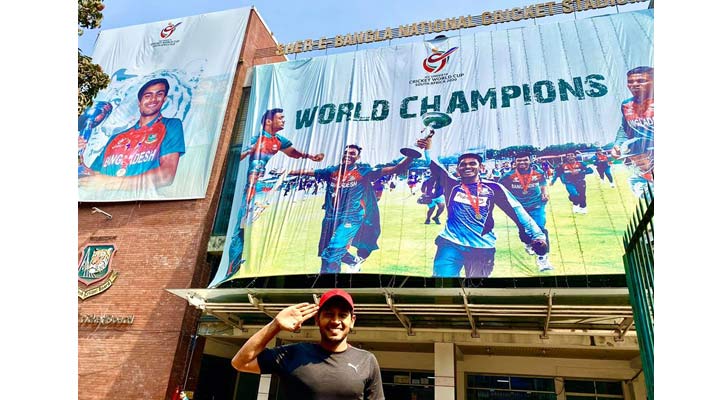 ‘ভাইয়েরা তোমাদের জন্য গর্বিত’