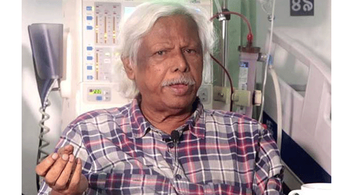 ডা. জাফরুল্লাহ চৌধুরীর শারীরিক অবস্থার আরও উন্নতি