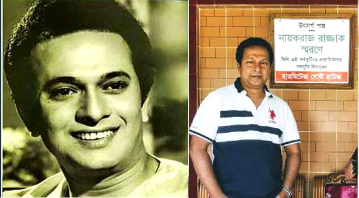 নায়করাজকে উৎসর্গ করে বাংলো, আবেগাপ্লুত বাপ্পারাজ