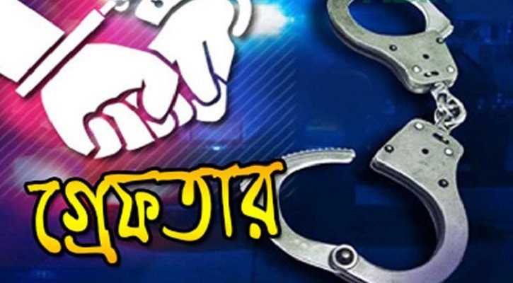 যাত্রাবাড়ীতে ইয়াবাসহ গ্রেফতার ১