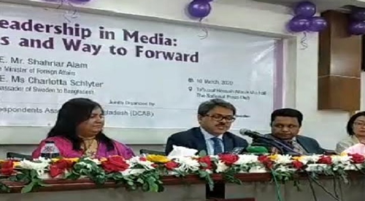 ‘শেখ হাসিনা নেতৃত্বে না আসলে রাষ্ট্র ও সমাজের অগ্রগতি হতো না‍‍‍‍`