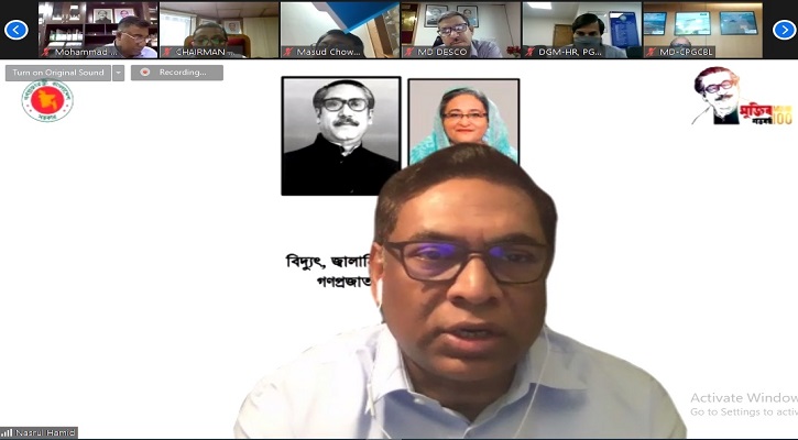 বিদ্যুৎ খাতে মানবসম্পদ উন্নয়নের প্রচেষ্টা অব্যাহত রাখার আহ্বান