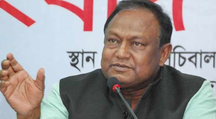 জয় বাংলার স্থলে বাংলাদেশ জিন্দাবাদ, ক্ষোভ ঝাড়লেন মন্ত্রী