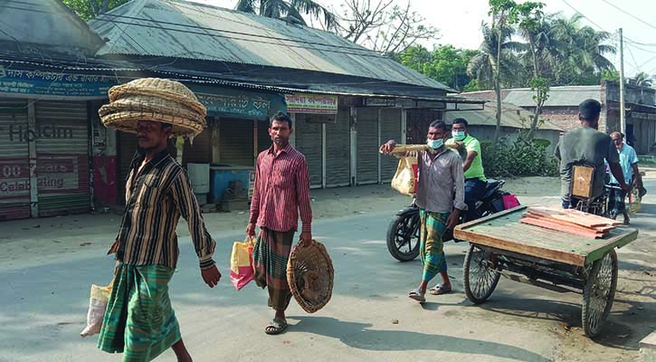 ওরা জীবনের জন্য কাজ চায়