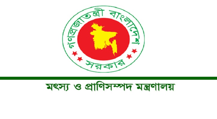 জেলেদের জন্য ৩১ হাজার মেট্রিক টন চাল বরাদ্দ