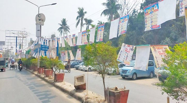 শনিবার বেনাপোল ট্রান্সপোর্ট এজেন্সী মালিক সমিতির নির্বাচন