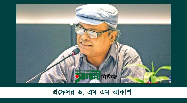 স্বাধীনতার সুবর্ণজয়ন্তীতে বাংলাদেশ: অগ্রগতি ও চ্যালেঞ্জ