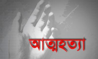 ঝিনাইদহে একসঙ্গে বিষপান করে নববিবাহিত স্বামী-স্ত্রী’র আত্মহত্যা